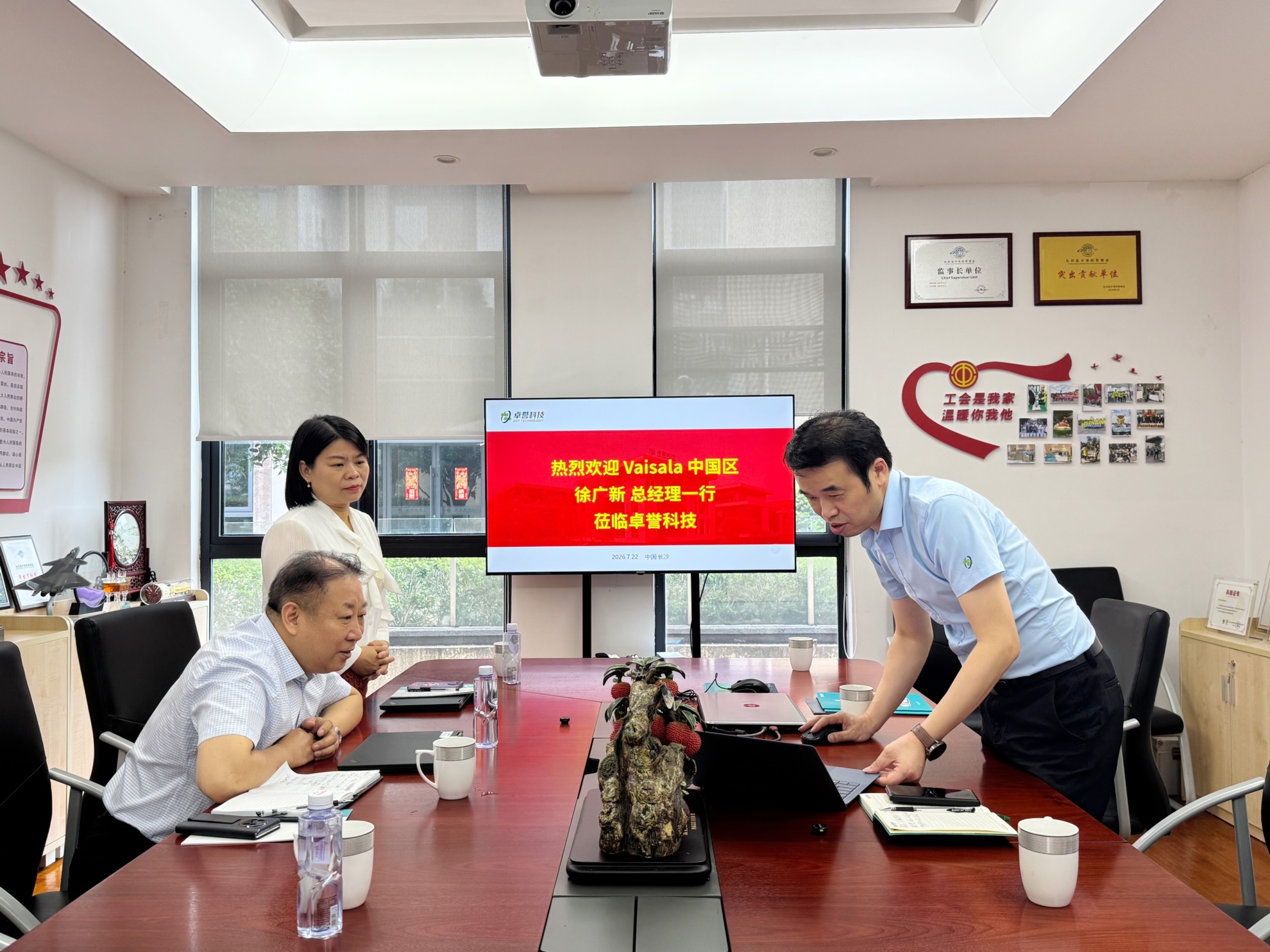 维萨拉考察卓誉006.jpg