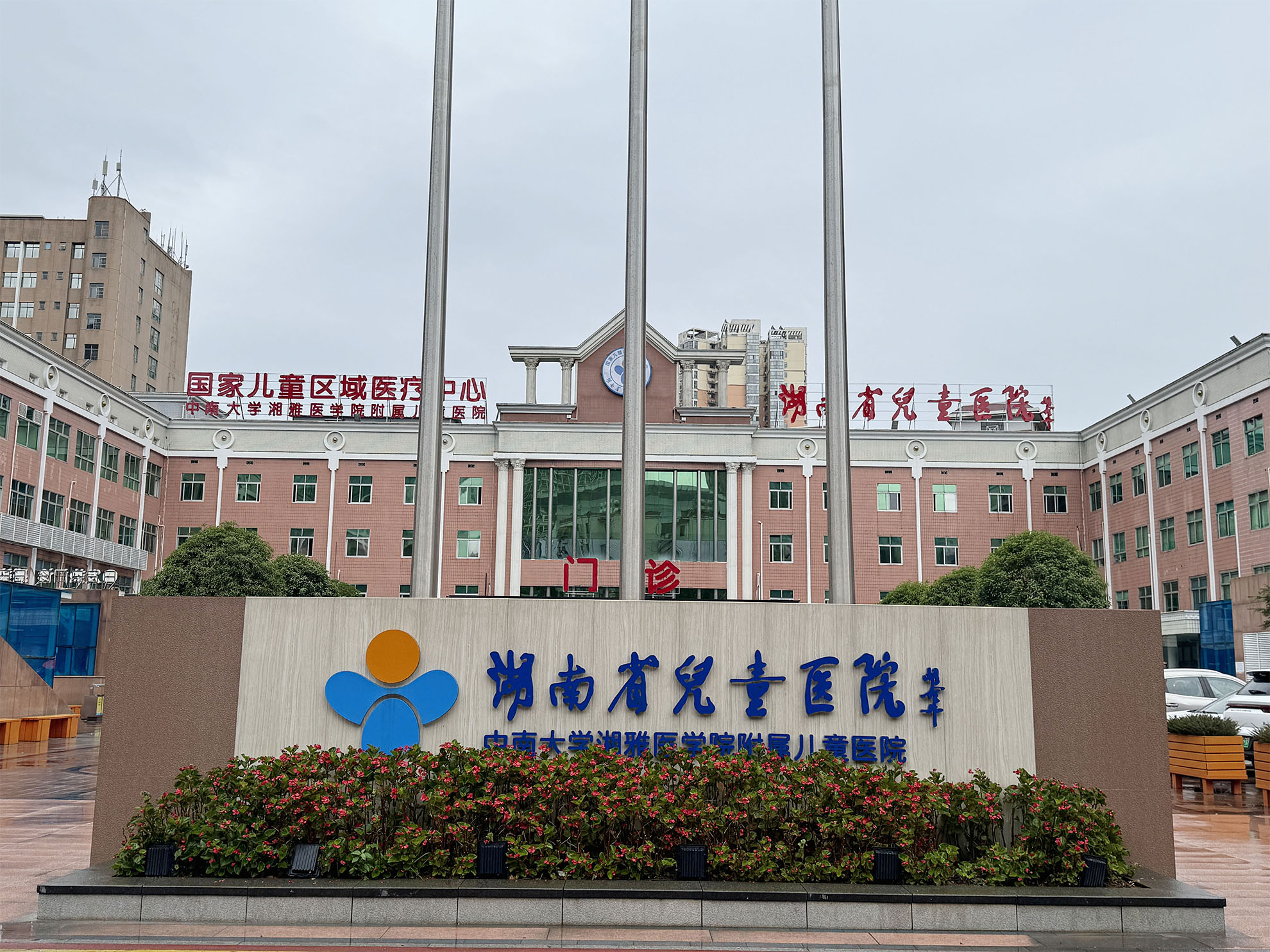 光伏款卓誉制氧方舱在三甲医院启用 (2).jpg