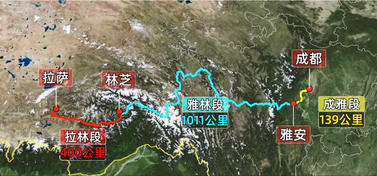 川藏铁路2020路线图图片