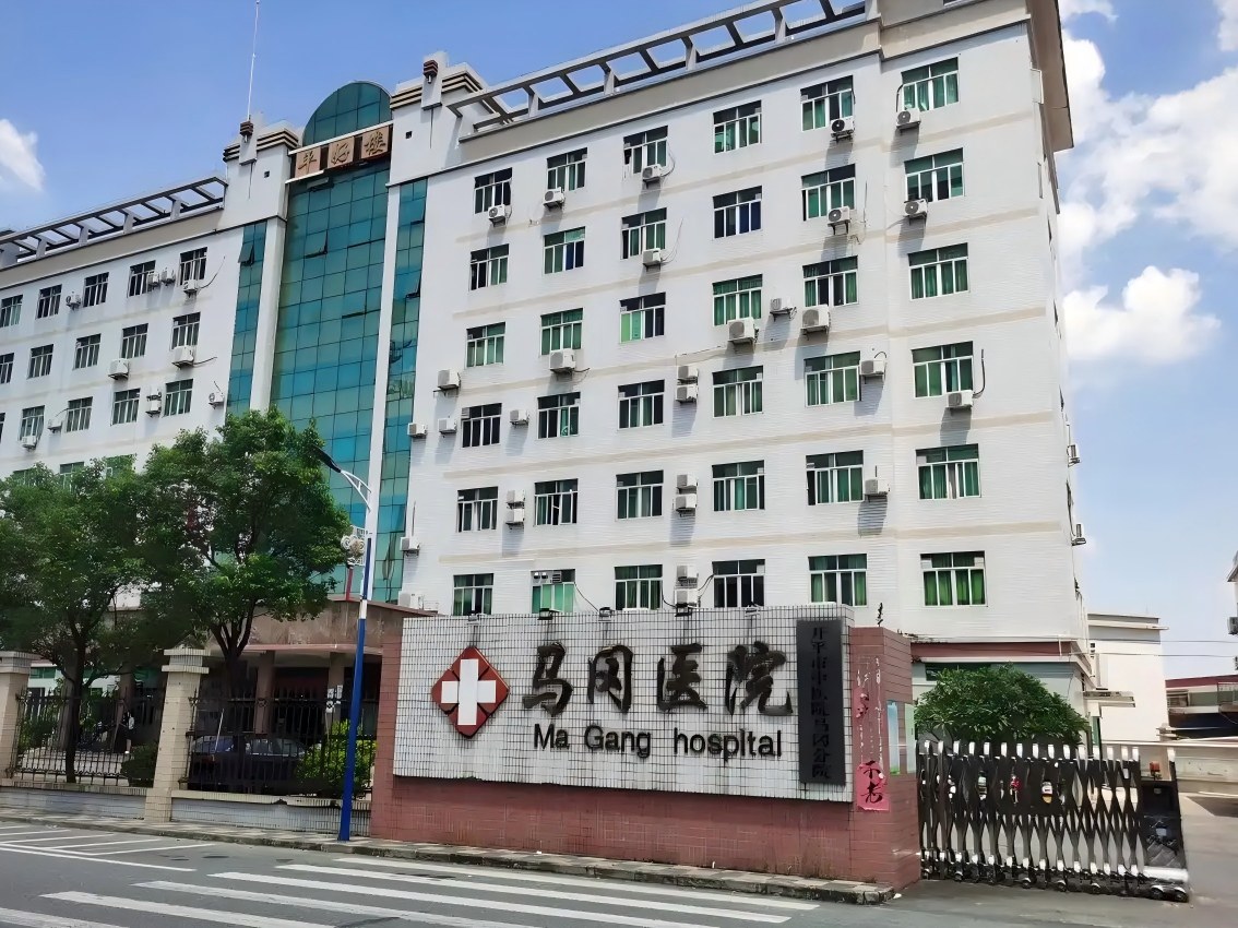 基层医院.jpg