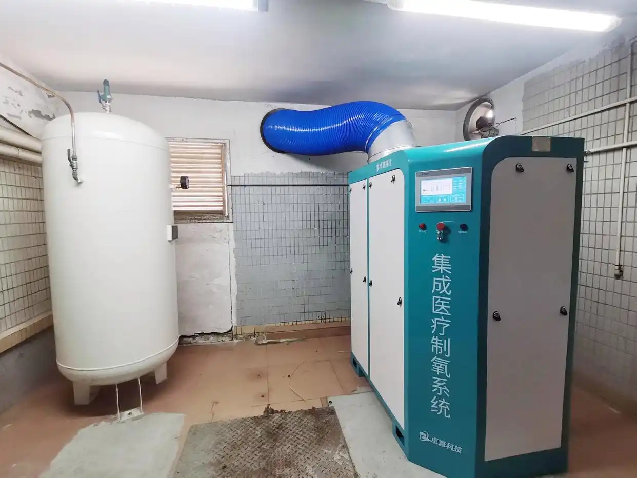 集成医疗制氧系统.png