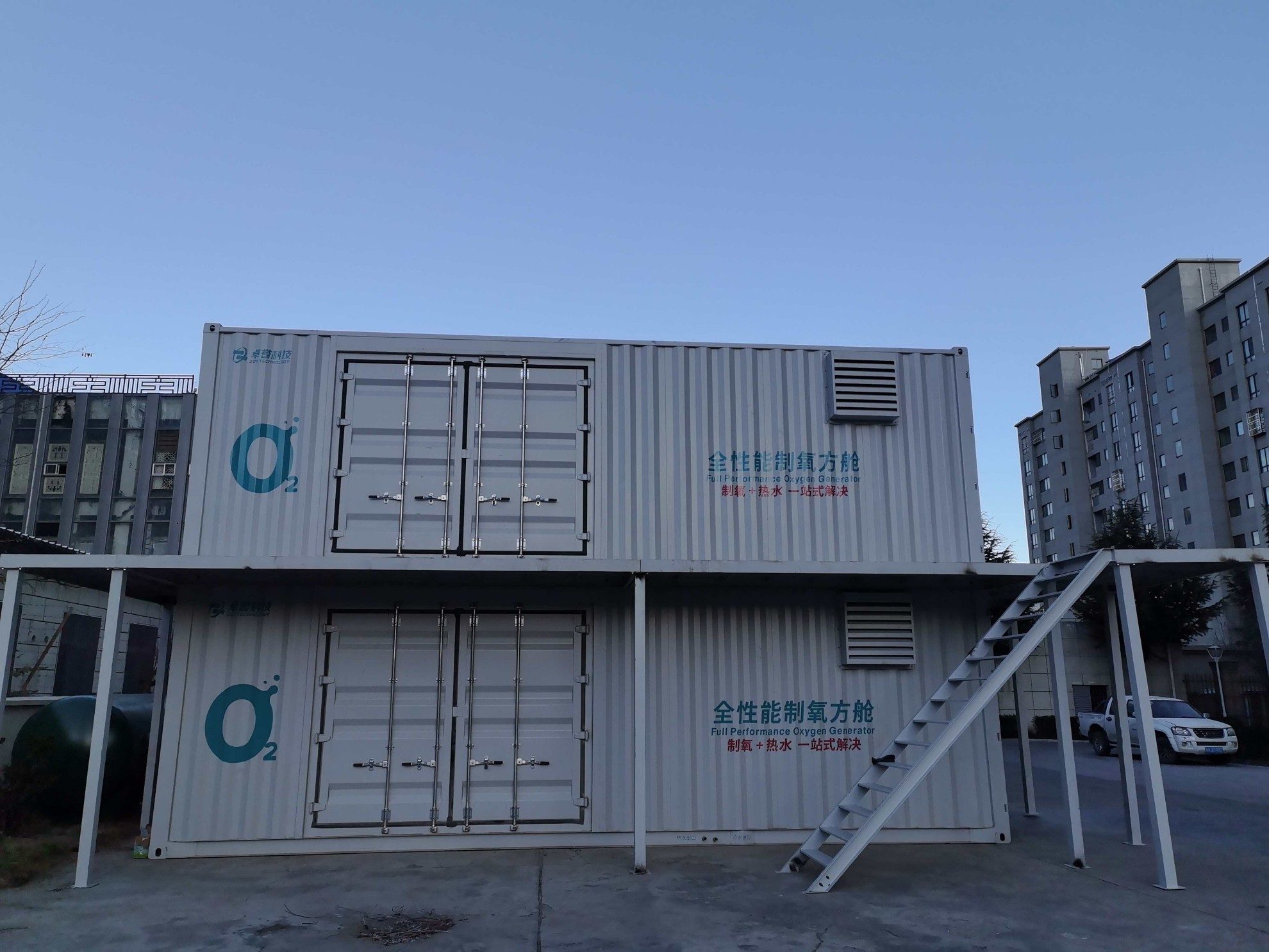 卓誉全性能制氧方舱.jpg