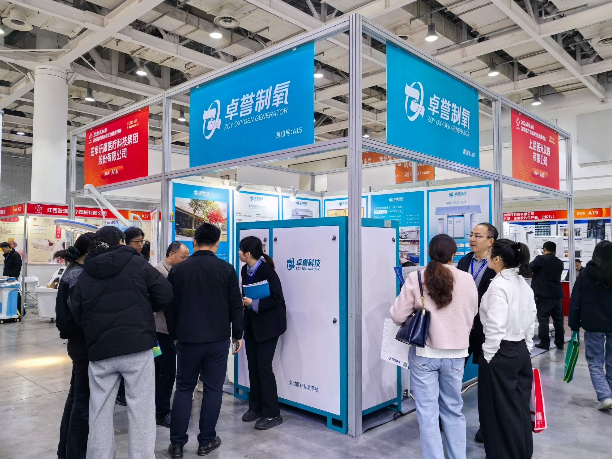 卓誉3立方制氧系统亮相.jpg