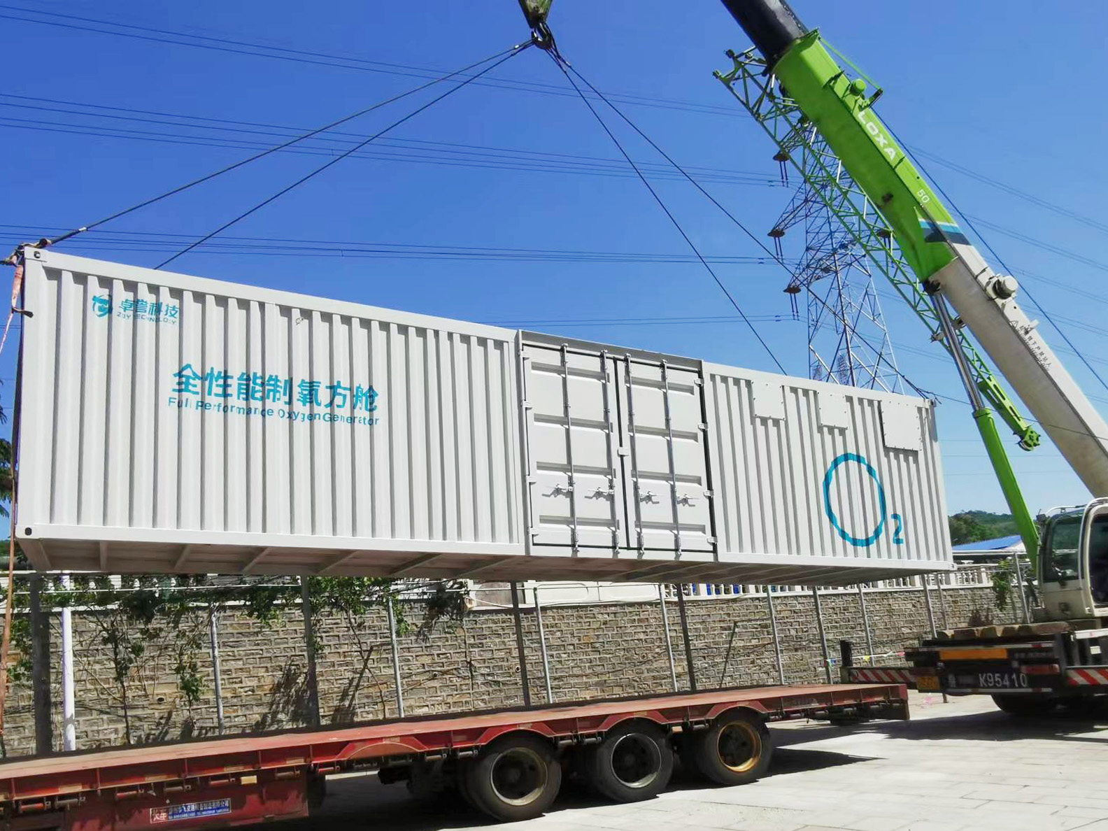 大型医院选择卓誉制氧方舱-(4).jpg
