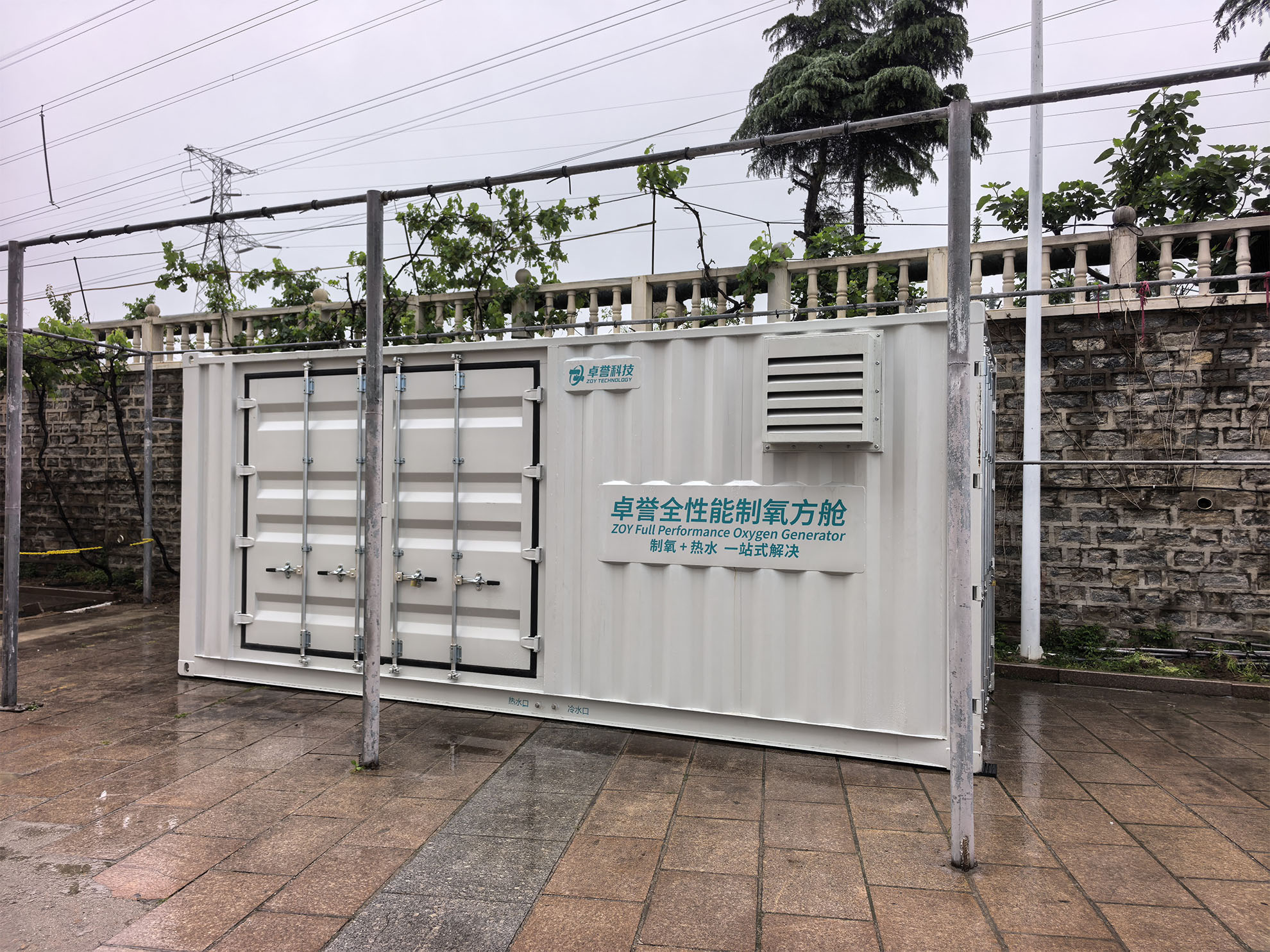 大型医院选择卓誉制氧方舱 (2).jpg