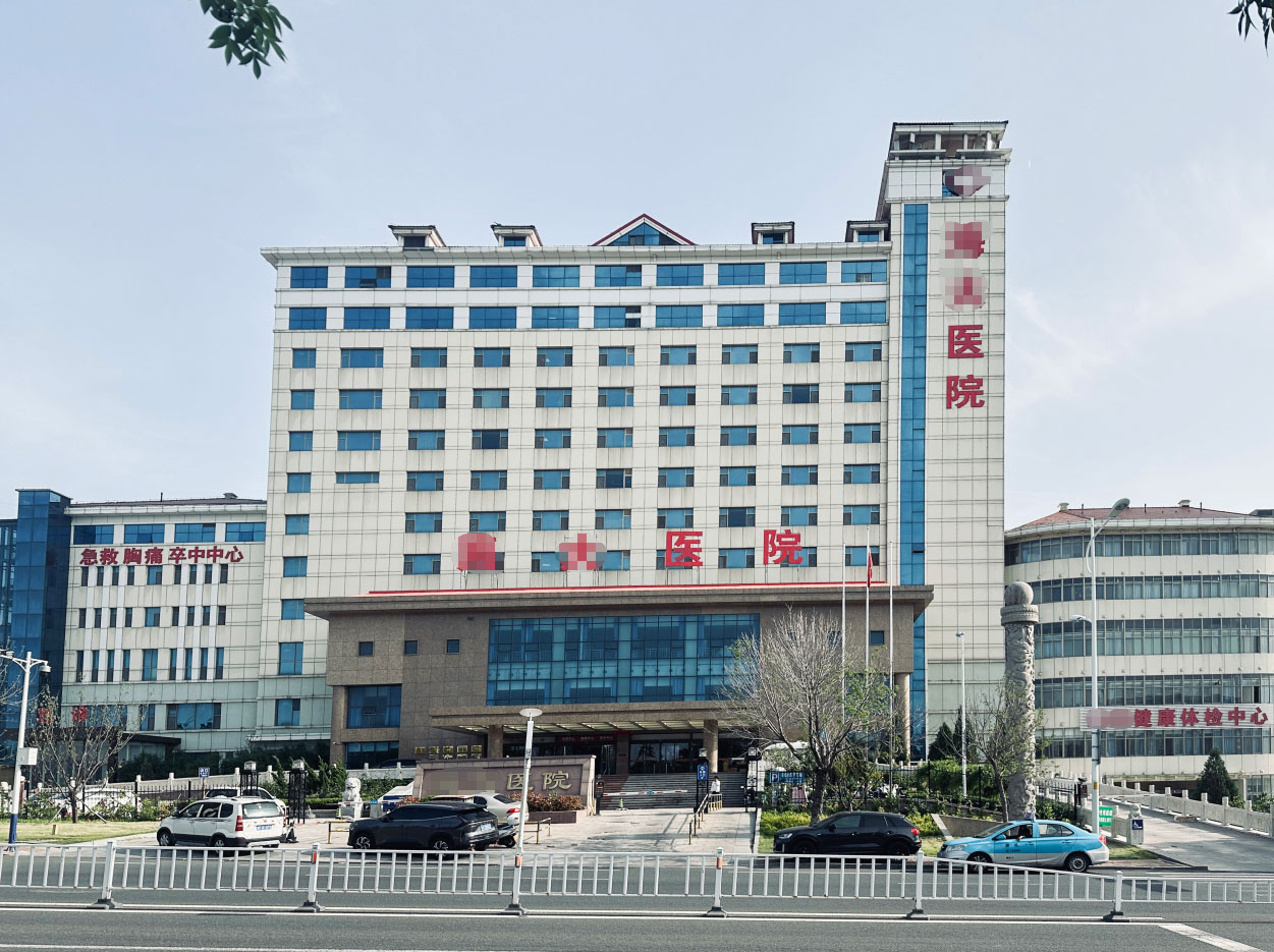 医院选择卓誉制氧方舱.jpg
